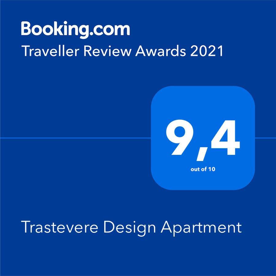Trastevere Design Apartment ローマ エクステリア 写真